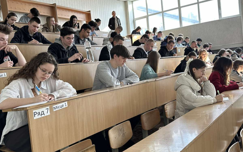 студентська олімпіада з математики у великій аудиторії за 2026 рік