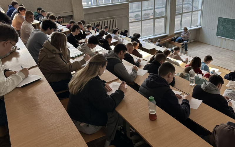 студентська олімпіада з математики у великій аудиторії за 2026 рік