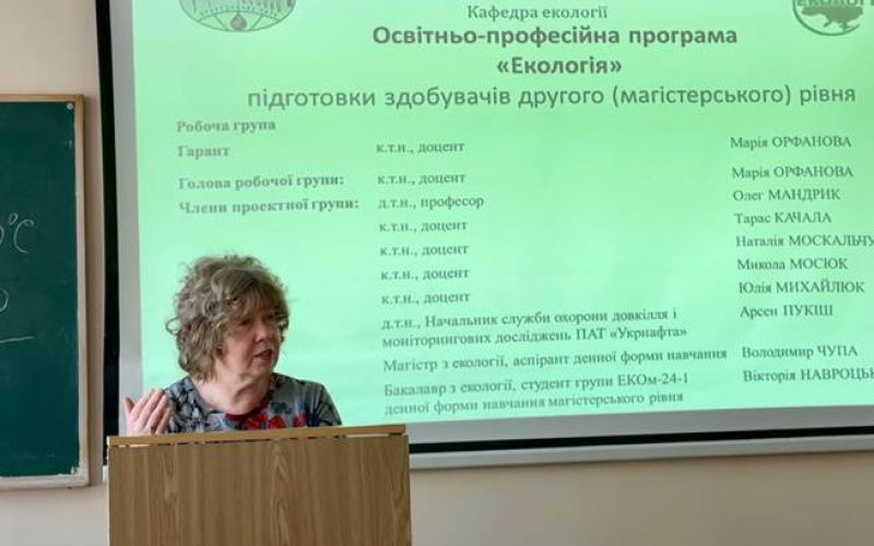 ОБГОВОРЕННЯ ОП ІЗ ЗДОБУВАЧАМИ