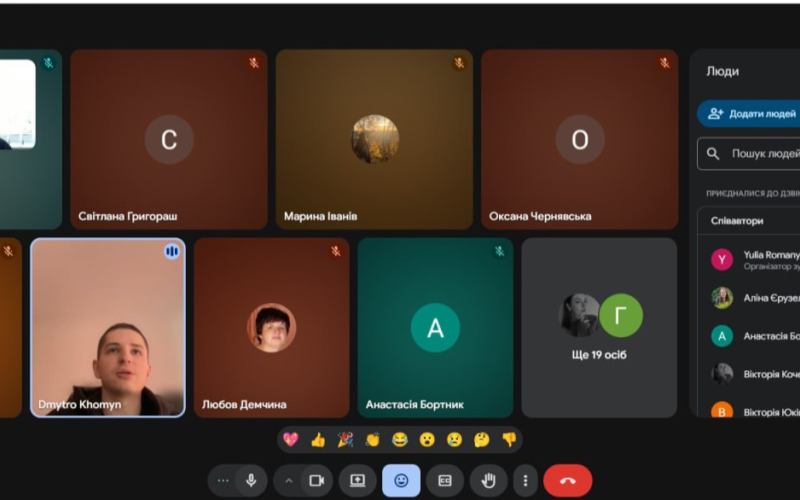Зустрічі з роботодавцями: перспективи співпраці та можливості стажувань