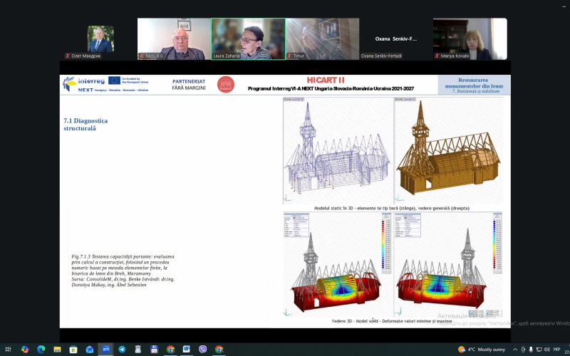 Завершився другий міжнародний семінар в рамках проєкту «Покращення візуалізації спільної культурної спадщини через Карпатський культурний шлях».