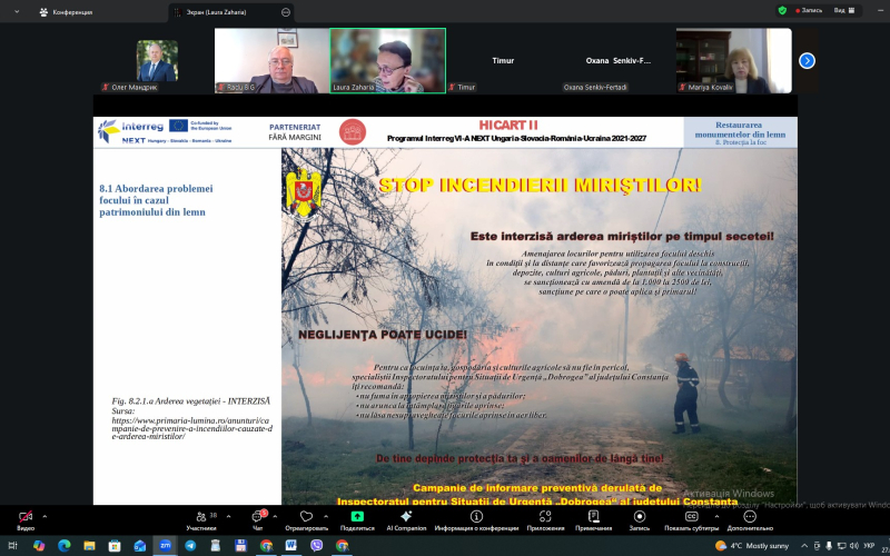 Завершився другий міжнародний семінар в рамках проєкту «Покращення візуалізації спільної культурної спадщини через Карпатський культурний шлях».