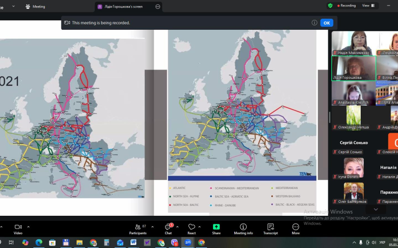 ВІДКРИТА ЛЕКЦІЯ ДОКТОРСЬКОЇ ШКОЛИ – Досвід академічної спільноти