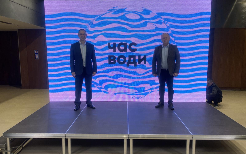 Олег Мандрик  у Києві взяв участь у  Стратегічній сесії з управління та дослідження водної галузі України