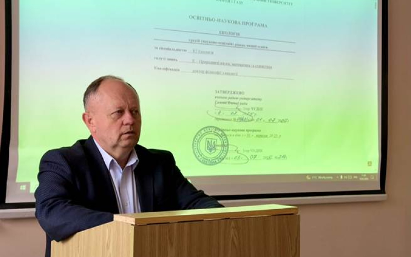 ОБГОВОРЕННЯ ОП ІЗ ЗДОБУВАЧАМИ