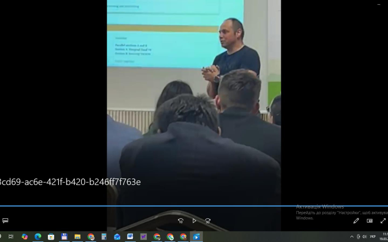 17 березня відбулось заключне засідання Наглядової ради 