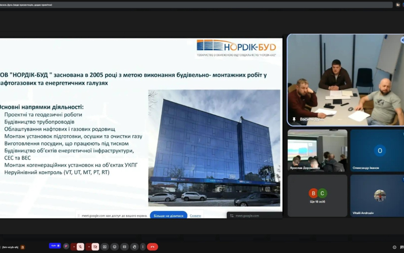 Практичний досвід для аспірантів та студентів