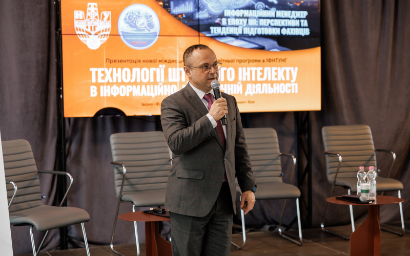 Освіта майбутнього, де дані стають інтелектом