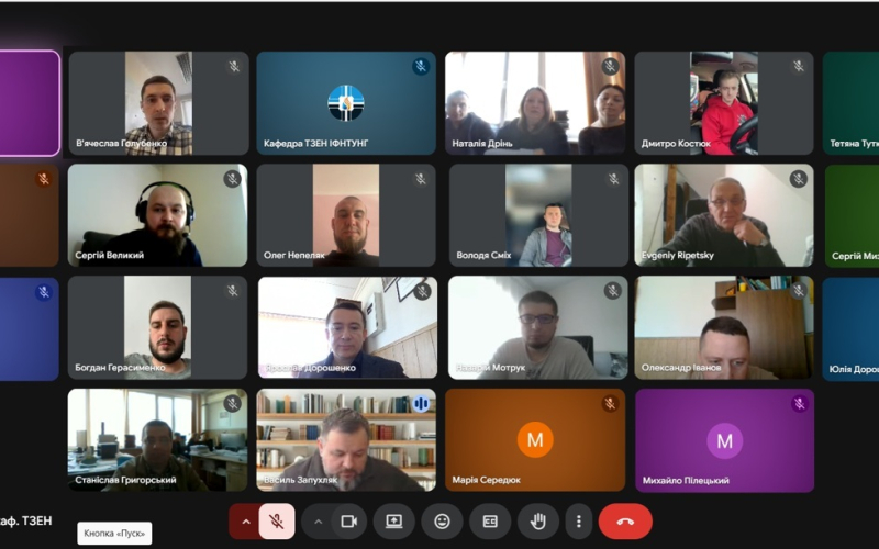 Звітна атестація аспірантів кафедри