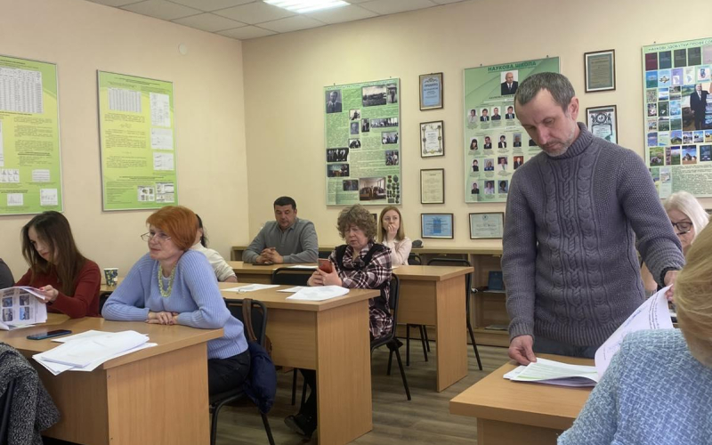 Розширений фаховий науковий семінар