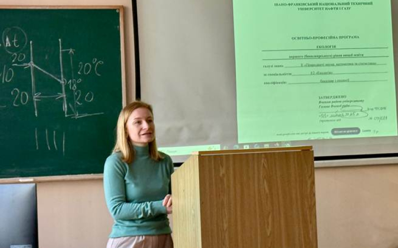 ОБГОВОРЕННЯ ОП ІЗ ЗДОБУВАЧАМИ