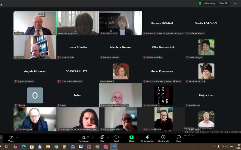 Другий міжнародний семінар в рамках проєкту «Покращення візуалізації спільної культурної спадщини через Карпатський культурний шлях»