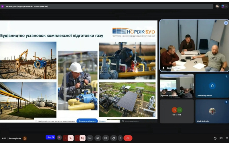 Практичний досвід для аспірантів та студентів