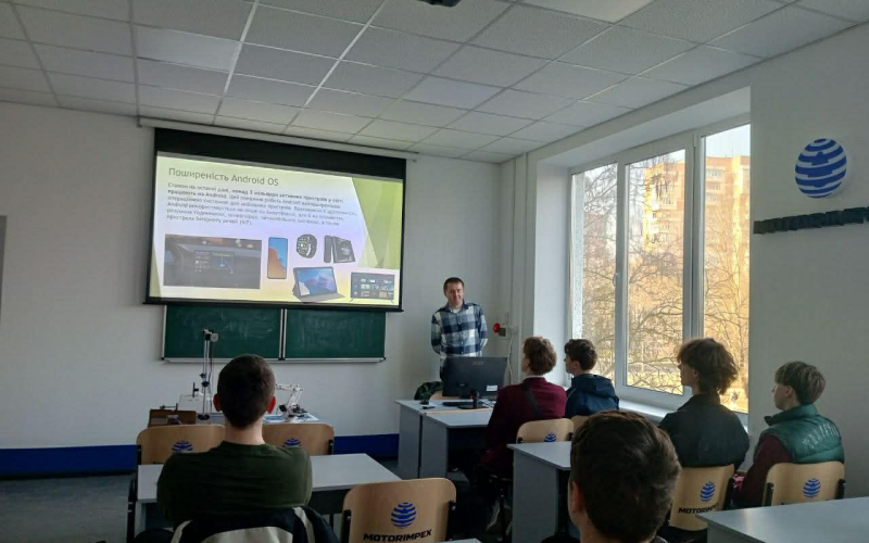 Урок Android-технологій для ліцеїстів