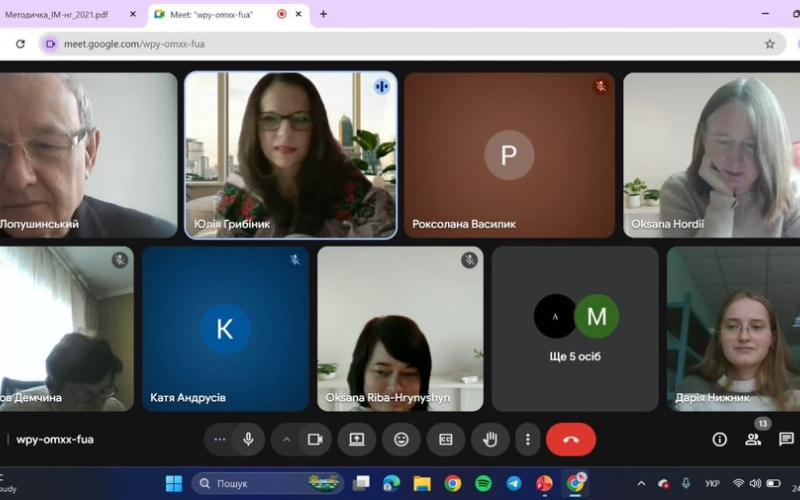 Всеукраїнський конкурс студентських наукових робіт – 2026