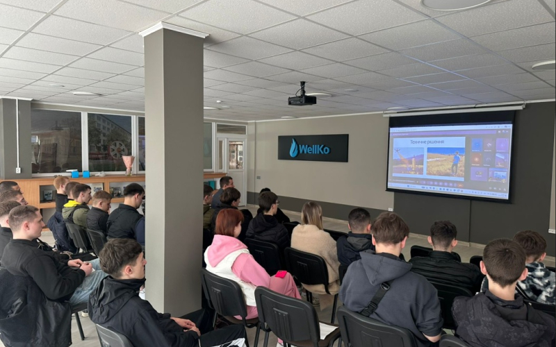 Досвід міжнародних компаній для аспірантів і студентів