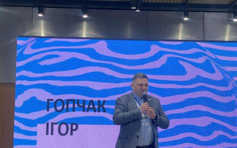 Олег Мандрик  у Києві взяв участь у  Стратегічній сесії з управління та дослідження водної галузі України