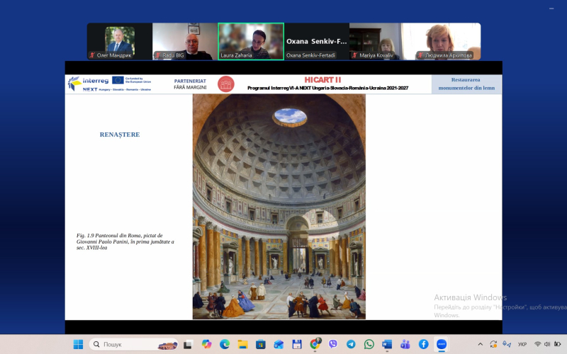 Другий день міжнародного семінару в рамках проєкту «Покращення візуалізації спільної культурної спадщини через Карпатський культурний шлях»