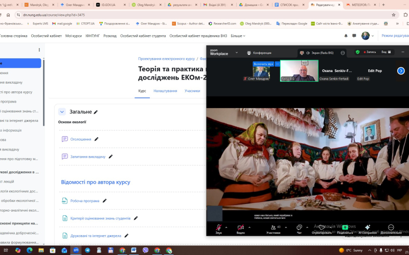 Завершився другий міжнародний семінар в рамках проєкту «Покращення візуалізації спільної культурної спадщини через Карпатський культурний шлях».