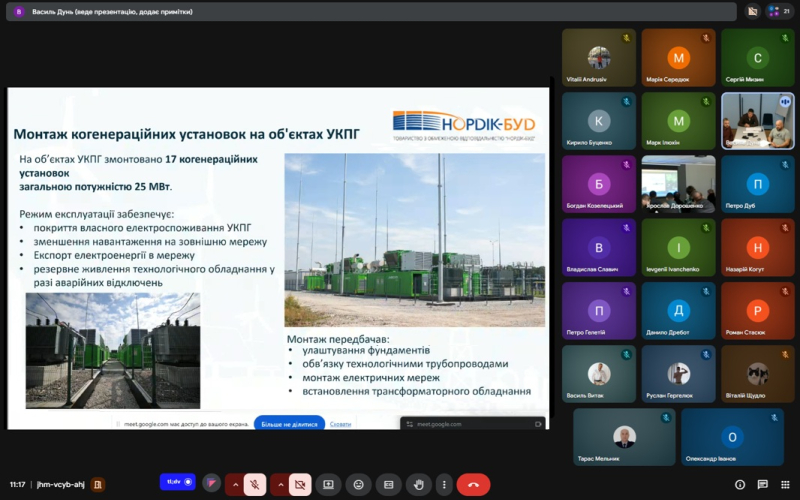 Практичний досвід для аспірантів та студентів