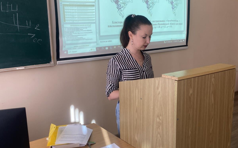 Розширений фаховий науковий семінар