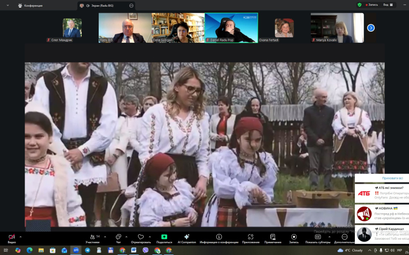 Другий міжнародний семінар в рамках проєкту «Покращення візуалізації спільної культурної спадщини через Карпатський культурний шлях»