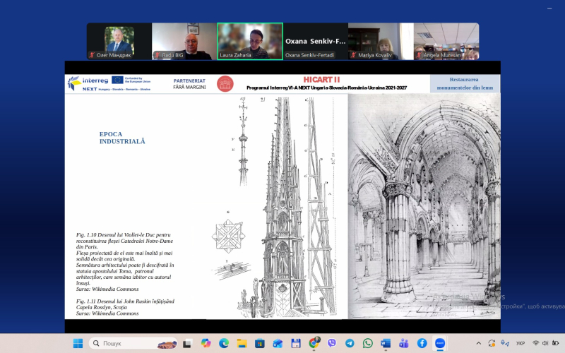 Другий день міжнародного семінару в рамках проєкту «Покращення візуалізації спільної культурної спадщини через Карпатський культурний шлях»