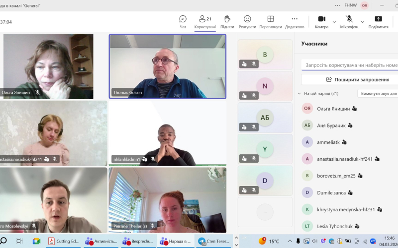 Студенти кафедри філології та перекладу долучилися до міжнародного освітнього проєкту зі швейцарськими партнерами