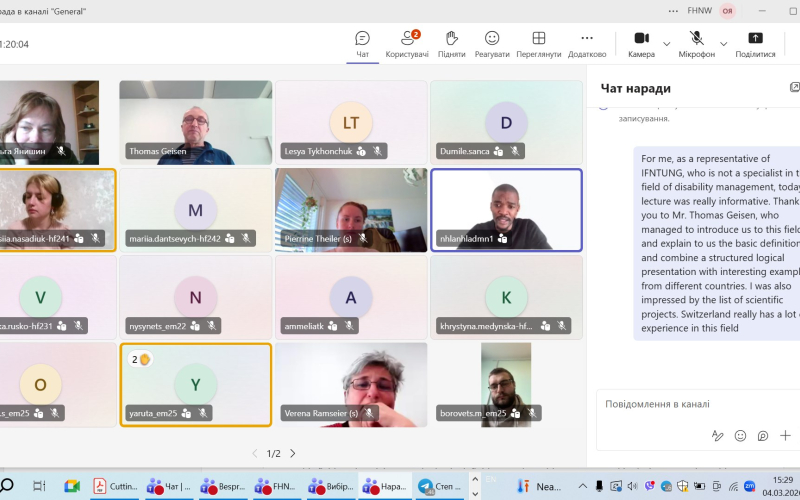 Студенти кафедри філології та перекладу долучилися до міжнародного освітнього проєкту зі швейцарськими партнерами