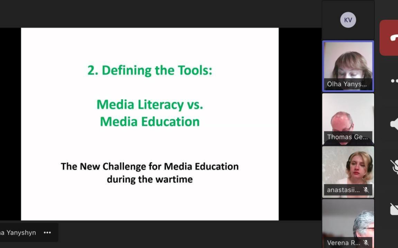 Медіаосвіта в умовах війни: міжнародна лекція для студентів України та Швейцарії
