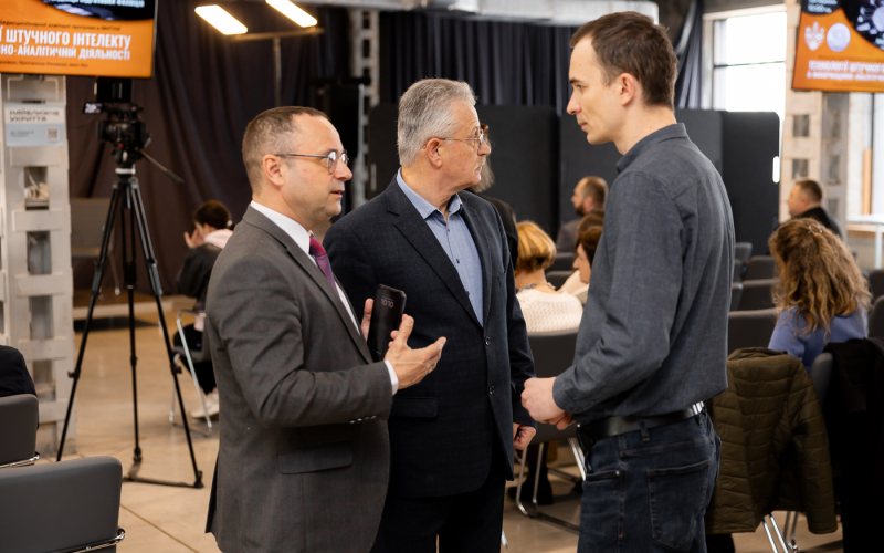 Освіта майбутнього, де дані стають інтелектом