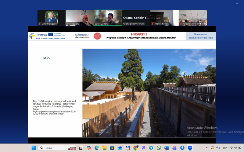 Другий день міжнародного семінару в рамках проєкту «Покращення візуалізації спільної культурної спадщини через Карпатський культурний шлях»