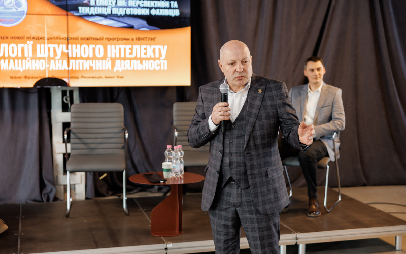 Освіта майбутнього, де дані стають інтелектом