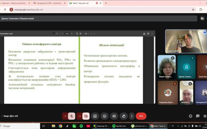 ЗАХИСТИ МАГІСТЕРСЬКИХ РОБІТ