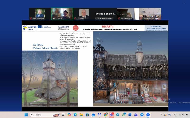 Другий день міжнародного семінару в рамках проєкту «Покращення візуалізації спільної культурної спадщини через Карпатський культурний шлях»