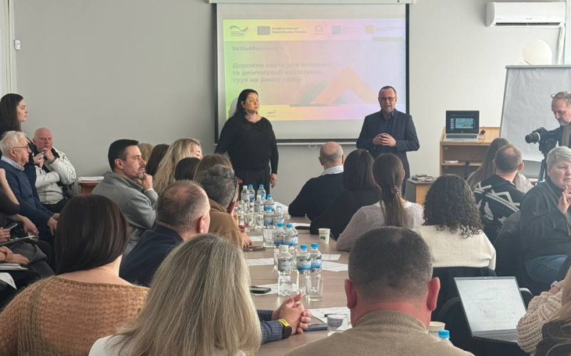 НАУКОВО-ПЕДАГОГІЧНІ ПРАЦІВНИКИ КАФЕДРИ ПІМ ДОЛУЧИЛИСЯ ДО ОБГОВОРЕННЯ  ДОРОЖНЬОЇ КАРТИ ПРАЦЕВЛАШТУВАННЯ ВРАЗЛИВИХ ГРУП НАСЕЛЕННЯ