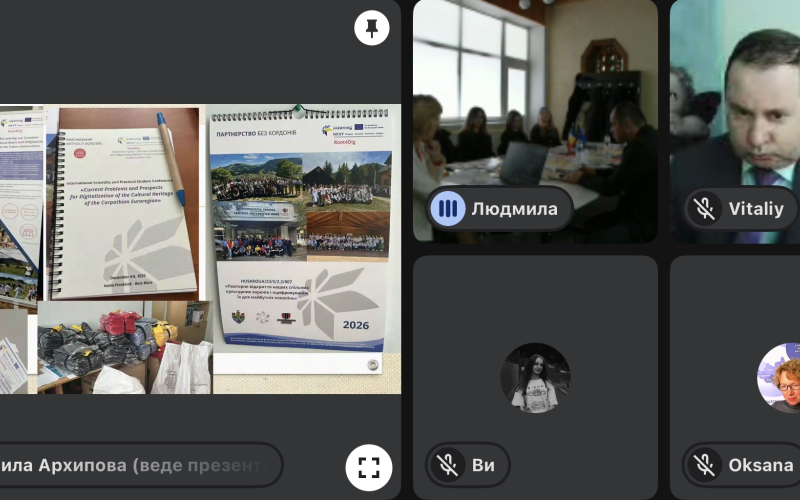 Культурний міст між поколіннями