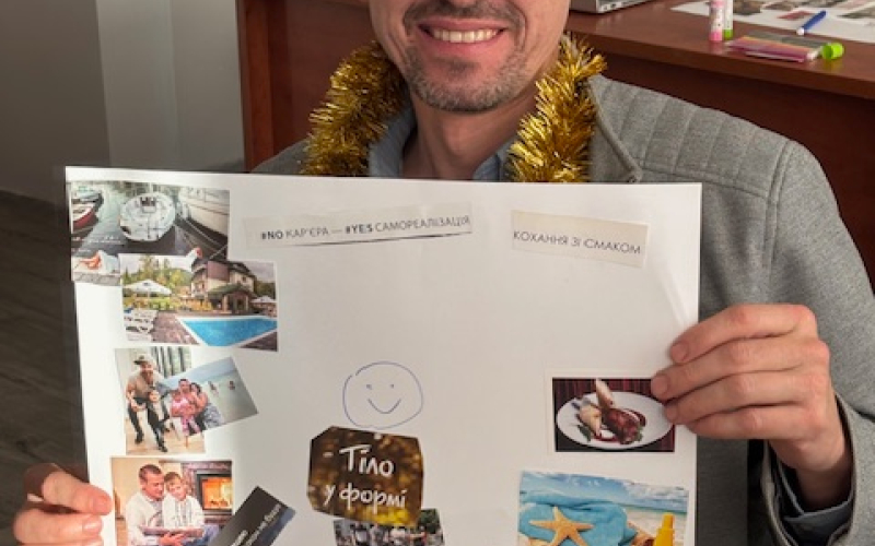 EDUPERFORMANCE: НОВА КУЛЬТУРА РЕЗУЛЬТАТИВНОГО ВИКЛАДАННЯ І МЕНТАЛЬНОГО БАЛАНСУ