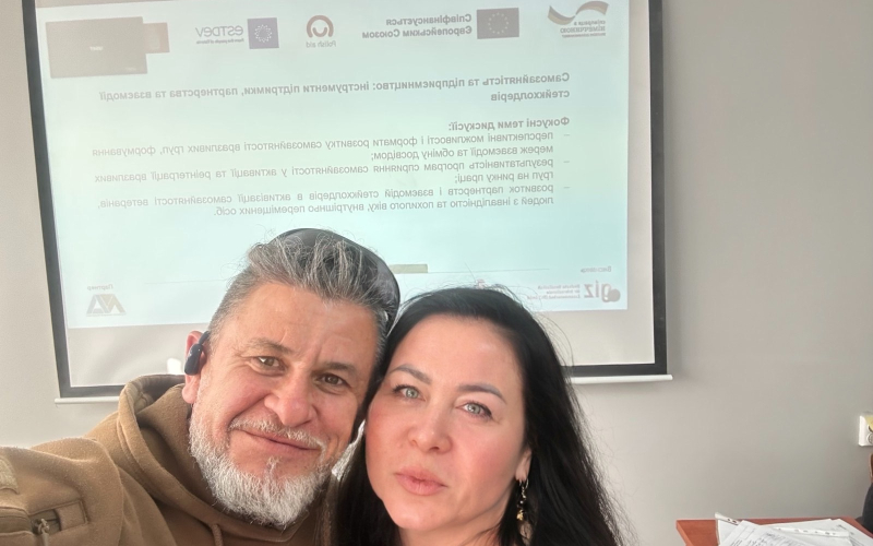 НАУКОВО-ПЕДАГОГІЧНІ ПРАЦІВНИКИ КАФЕДРИ ПІМ ДОЛУЧИЛИСЯ ДО ОБГОВОРЕННЯ  ДОРОЖНЬОЇ КАРТИ ПРАЦЕВЛАШТУВАННЯ ВРАЗЛИВИХ ГРУП НАСЕЛЕННЯ