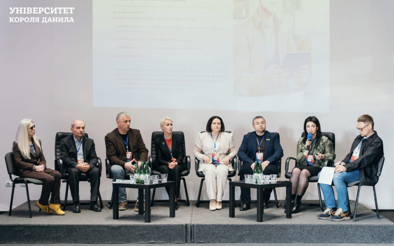 ПРЕДСТАВНИЦІ КАФЕДРИ ПІДПРИЄМНИЦТВА ТА МАРКЕТИНГУ ДОЛУЧИЛИСЯ ДО ФОРУМУ «ЕКОНОМІКА. БІЗНЕС. ЛЮДИ»