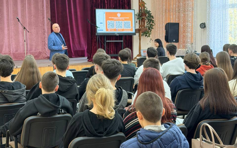 Профорієнтаційні зустрічі ІФНТУНГ із майбутніми абітурієнтами