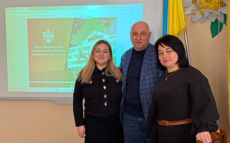 Профорієнтаційні зустрічі ІФНТУНГ із майбутніми абітурієнтами