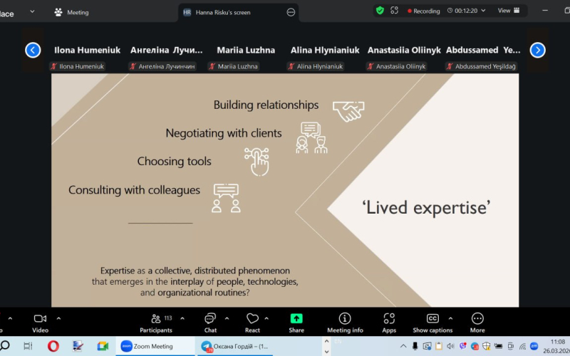 Світові тренди перекладознавства в аудиторіях ІФНТУНГ: досвід професорки Ганни Ріску