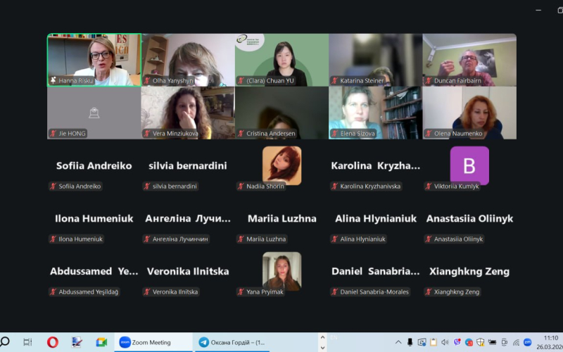 Світові тренди перекладознавства в аудиторіях ІФНТУНГ: досвід професорки Ганни Ріску