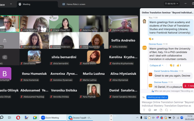 Світові тренди перекладознавства в аудиторіях ІФНТУНГ: досвід професорки Ганни Ріску