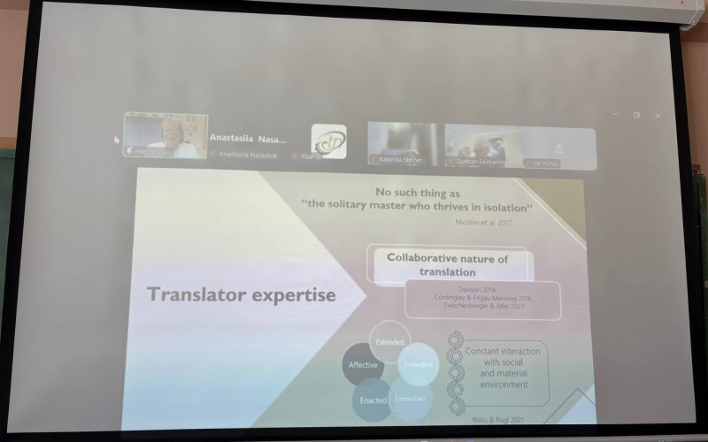 Світові тренди перекладознавства в аудиторіях ІФНТУНГ: досвід професорки Ганни Ріску