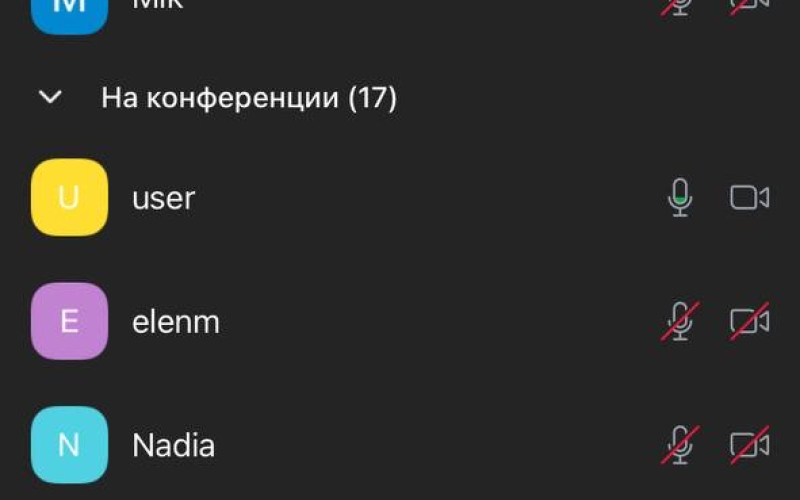 НАУКОВО-ПЕДАГОГІЧНІ ПРАЦІВНИКИ КАФЕДРИ ПІМ ДОЛУЧИЛИСЯ ДО ОБГОВОРЕННЯ  ДОРОЖНЬОЇ КАРТИ ПРАЦЕВЛАШТУВАННЯ ВРАЗЛИВИХ ГРУП НАСЕЛЕННЯ