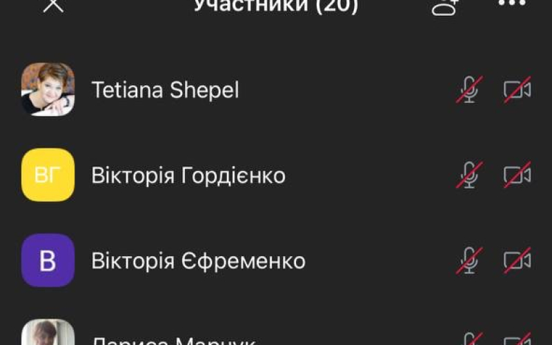 НАУКОВО-ПЕДАГОГІЧНІ ПРАЦІВНИКИ КАФЕДРИ ПІМ ДОЛУЧИЛИСЯ ДО ОБГОВОРЕННЯ  ДОРОЖНЬОЇ КАРТИ ПРАЦЕВЛАШТУВАННЯ ВРАЗЛИВИХ ГРУП НАСЕЛЕННЯ