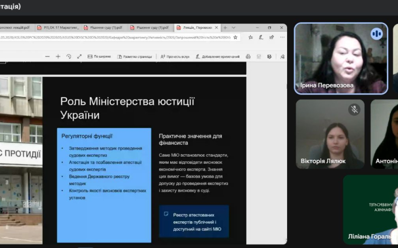 КАФЕДРА ПІДПРИЄМНИЦТВА ТА МАРКЕТИНГУ ІФНТУНГ ЯК ОСВІТНЬО-НАУКОВИЙ ОСЕРЕДОК ЕКОНОМІЧНОЇ ЕКСПЕРТИЗИ