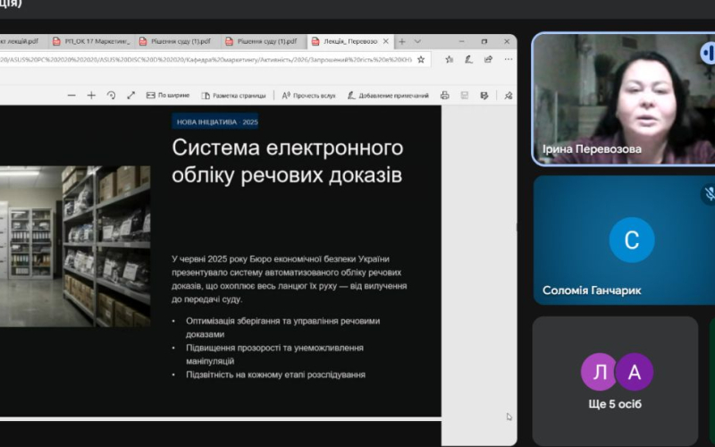 КАФЕДРА ПІДПРИЄМНИЦТВА ТА МАРКЕТИНГУ ІФНТУНГ ЯК ОСВІТНЬО-НАУКОВИЙ ОСЕРЕДОК ЕКОНОМІЧНОЇ ЕКСПЕРТИЗИ